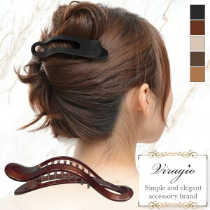 【20％OFFクーポン限定配布】 ヘアクリップ バンスクリップ 大 大きめ シンプル ヘアアクセサリー 髪留め クリップ
