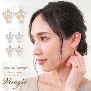 y20OFFN[|zzz p[ sAX CO AM[ mz[sAX Lb`sAX ^  NArW[ ANZT[ fB[X l Vv  u