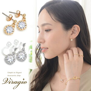 sAX CO AM[ mz[sAX Lb`sAX Ԃ L[rbNWRjA `^|Xg  ^ AeB[N fB[X l Vv h Mtg u