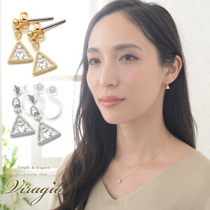 sAX CO AM[ mz[sAX Lb`sAX ʃJbg `^|Xg  rW[ gCAO ANZT[ Vv fB[X l h v[g u