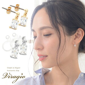 y20OFFN[|zzz sAX CO AM[ mz[sAX Lb`sAX Ԃ NAXg[ `^|Xg  ^ ʃJbg ANZT[ fB[X Vv