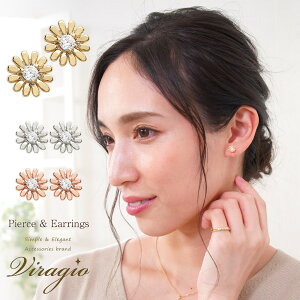 sAX CO AM[ mz[sAX Lb`sAX ^ t[fUC NAXg[  ANZT[ fB[X l Vv  v[g uh S