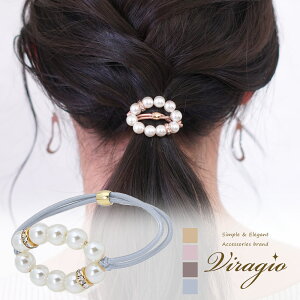 ヘアゴム おしゃれ ブランドの人気商品 通販 価格比較 価格 Com