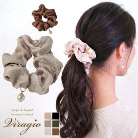 楽天市場 シュシュ ブランドの通販