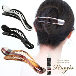 ヘアアクセサリー クリップ ブランドの人気商品 通販 価格比較 価格 Com