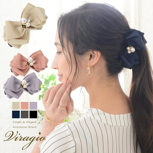 Tshop R10s Jp Viragio Cabinet Vi 1600bandai Vi1