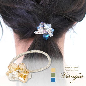 楽天市場 ヘアゴム かわいいの通販