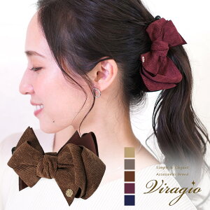 ヘアクリップ リボン ブランドの人気商品 通販 価格比較 価格 Com