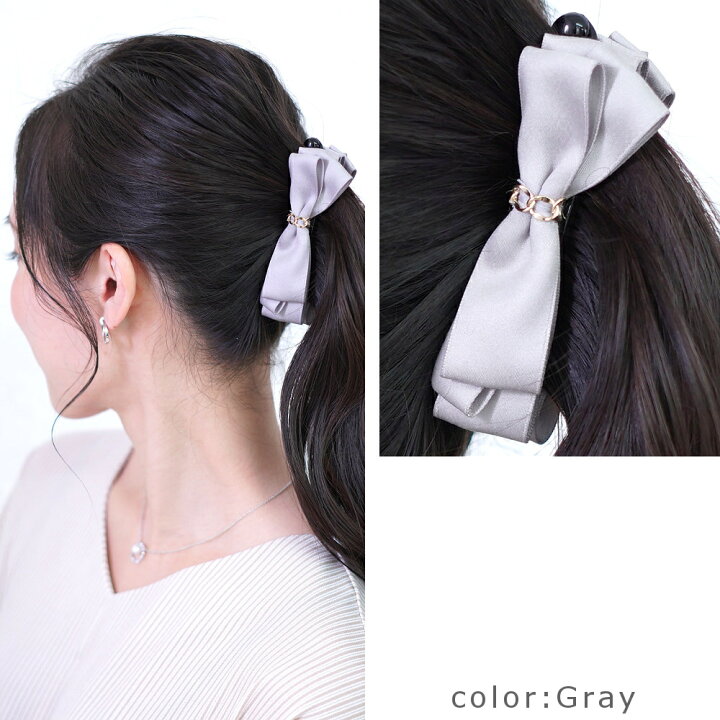 バナナクリップ リボン Vi 1738 ギフト クリップ シンプル ブランド ヘアアクセサリー ヘアクリップ 上品 大人 髪留め 髪飾り 最安値挑戦 ヘアクリップ