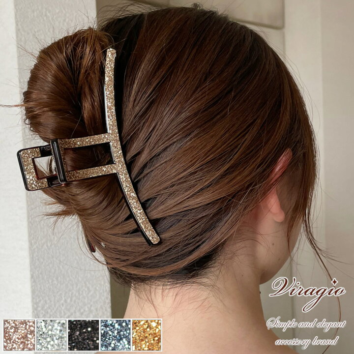 楽天市場】ヘアクリップ 大きめ バンスクリップ ヘアアクセサリー 
