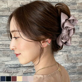 ヘアクリップ リボン バンスクリップ ヘアアクセサリー ヘアアクセ 髪留め 髪飾り しっかり留まる 上品 可愛い おしゃれ シンプル 人気 ヘアクリップ 大きめ 結婚式 オフィス ブランド vi-1873