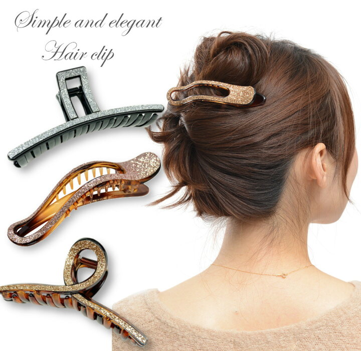 楽天市場】自分で選べる 3点目￥0無料チケット ヘアアクセサリー ヘア  