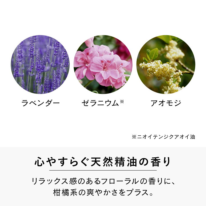 楽天市場】【公式店】クレイフォーム 国内製造 ヴァーチェ VIRCHE 内容 
