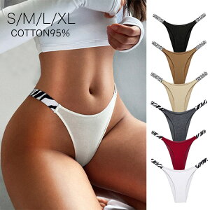 S M L 2L �� �u���W���A���y5�F�z �[�u���� �V���v�� ���f�B�[�X �n�[�t�o�b�N�V���[�c �� �R�b�g�� �㎿ �u���W���A�� �p���e�B ���n �ȍ� ���f�B�[�X�p���e�B �V���[�c �����p���� �yVC�z