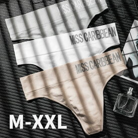 メンズ 5色【 M L 2L 3L 】 メンズTバックショーツ ロゴ メンズパンツ ビキニ ブリーフ スーパー ローライズ パンティ セクシー シンプル パンツ