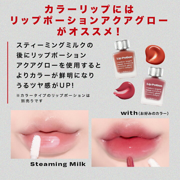 楽天市場】【日本公式】 Alternativestereo オルタナティブステレオ 