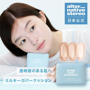 y{z Alternativestereo \[vk[hNbVt@f[V I^ I^ieBuXeI  pbP[W NbVt@f ێ  ؍RX ux CGx c i`