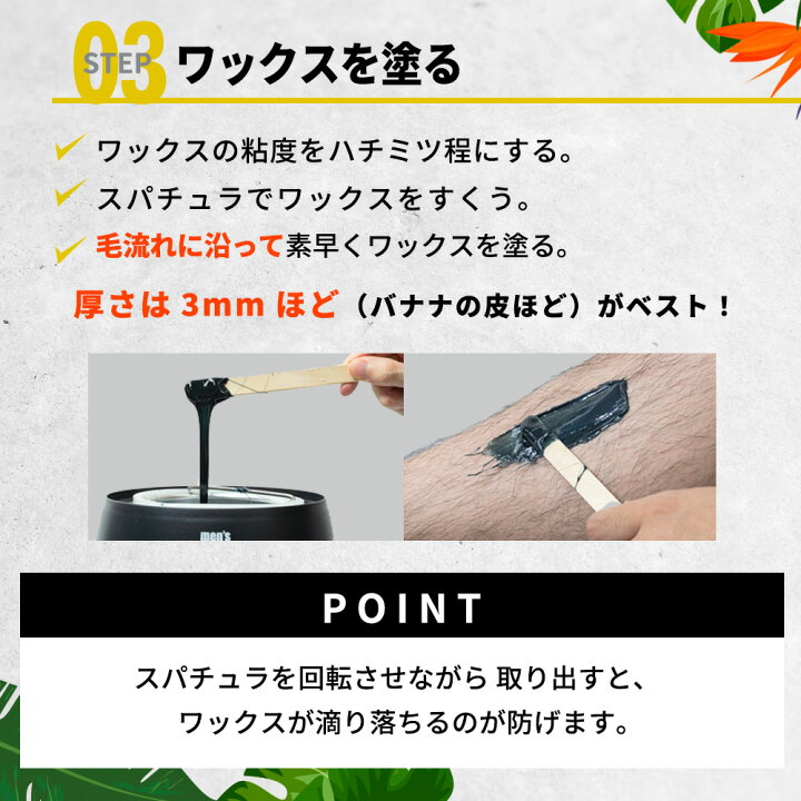 楽天市場 P5倍 脱毛 ブラジリアンワックス メンズ セルフ ハード メンズゴリラ ウォーマ付きハードワックスキット 1セット ハードワックス ワックスすね毛 腕毛 剛毛 向け 男性用 脱毛クリーム 自宅 ワックス 男性 ブラジリアン ひげ ゴリラワックス Beauty Cart 楽天市場 P5倍 脱毛 ブラジリアンワックス メンズ セルフ ハード メンズゴリラ ウォーマ付きハードワックスキット 1セット ハードワックス ワックスすね毛 腕毛 剛毛 向け 男性用 脱毛クリーム 自宅 ワックス 男性 ブラジリアン ひげ ゴリラワックス Beauty Cart