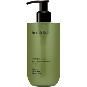y{z hersteller {fBEHbV 300ml {fB[EHbV {fB[\[v V[WF oX^C n[Xe[ ؍ B[K I[KjbN F eco vegan C {fB[ {f