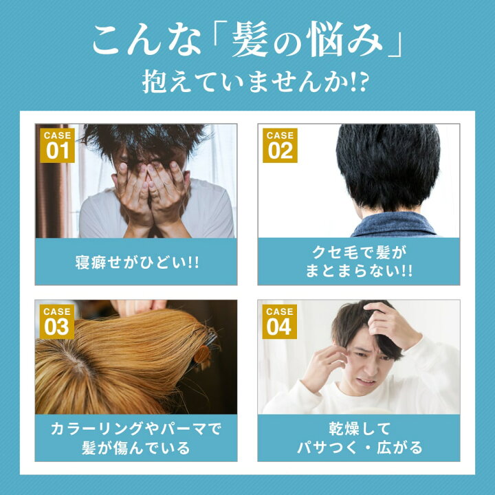 楽天市場 ヘアオイル 洗い流さない 楽天1位 スタイリング メンズ Menon 100ml 洗い流さない トリートメント オーガニック 男性 しっとり 香り ダメージ 流さないトリートメント クセ毛 寝ぐせ ダメージケア ダメージヘア 補修 髪 痛み Beauty Cart 楽天市場店
