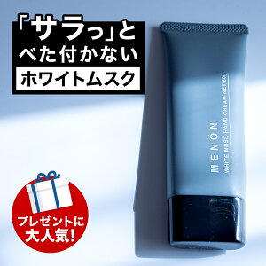 y|Cg5{z nhN[ Y zCg XN 60g MENON jZbNX v[g Mtg 蕨 ǂ x^Ȃ nhPA TT YRX  jp  