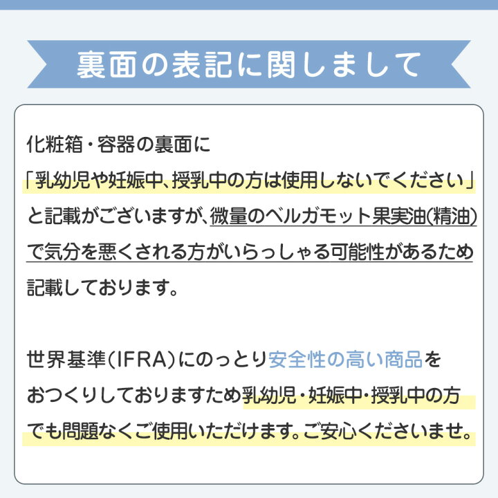 楽天市場 妊娠線オイル カレンデュラオイル ママオイル 0ml 会陰マッサージ オイル カレンデュラ ベビーオイル デリケートゾーン 保湿 オイル デリケートゾーンケア 陰部 妊婦 クリーム ベビー オイル 妊娠線 妊娠線クリーム ケア 予防 マタニティ ママクリーム 楽天市場 妊娠線オイル カレンデュラオイル ママオイル 0ml 会陰マッサージ オイル カレンデュラ ベビーオイル デリケートゾーン 保湿 オイル デリケートゾーンケア 陰部 妊婦 クリーム ベビー オイル 妊娠線 妊娠線クリーム ケア 予防 マタニティ ママクリーム