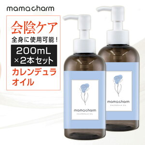 A}bT[W JfIC 200mL 2{Zbg fP[g][ IC ێ Jf {fBIC }bT[WIC xr[IC A Dw N[ xr[ DP PA \h 