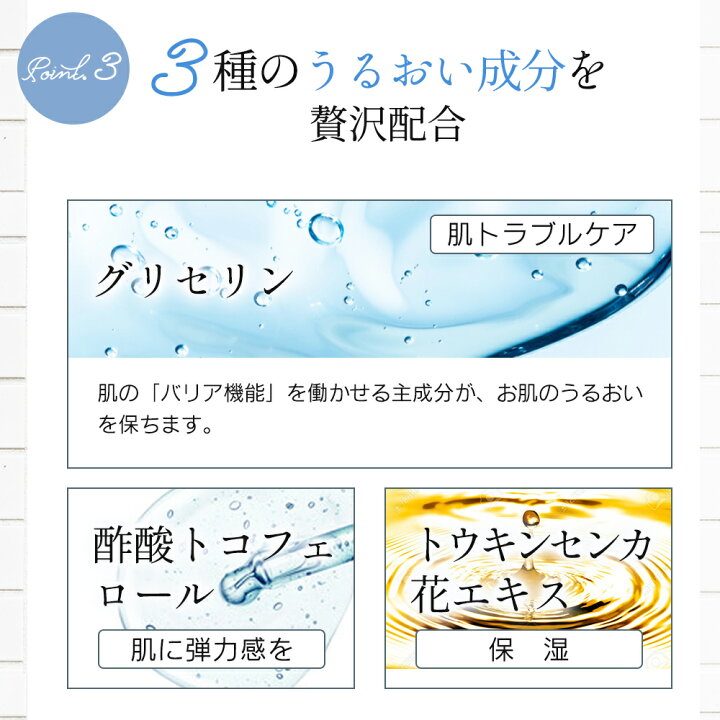 格安激安 カレンデュラ オイル 0ml 会陰マッサージ デリケートゾーン 保湿 ケア 妊娠線 乾燥 予防 オイルマタニティ カレンデュラ油 Mamacharm 赤ちゃん ギフト 格安激安 カレンデュラ オイル 0ml 会陰マッサージ デリケートゾーン 保湿 ケア 妊娠線 乾燥 予防 オイルマタニティ カレンデュラ油 Mamacharm 赤ちゃん ギフト