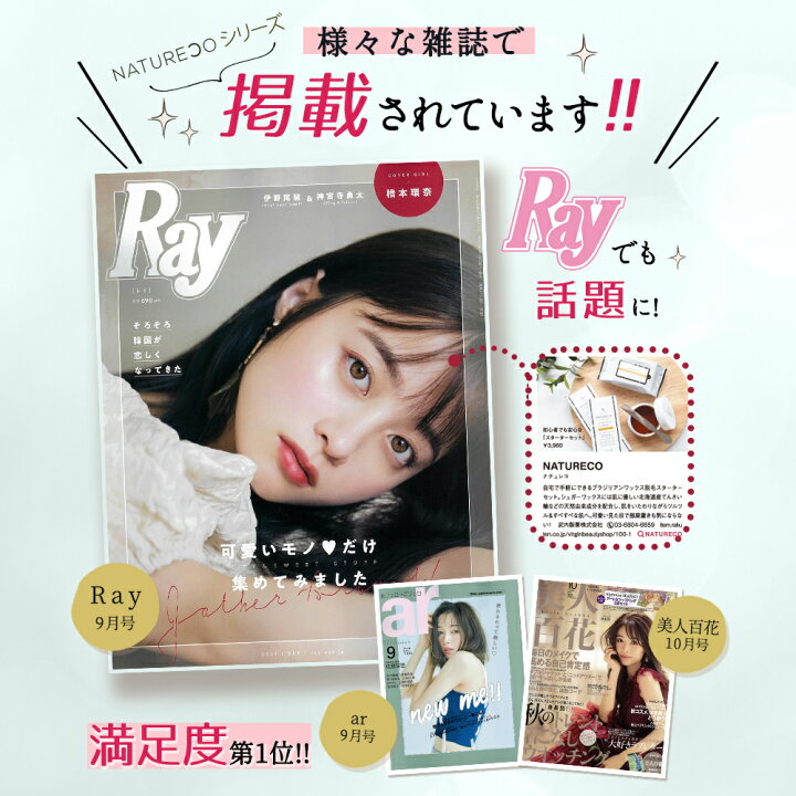 脱毛ワックス メンズ Vio ブラジリアンワックス 30秒のお手軽脱毛 初心者 個包装タイプで清潔新鮮 デリケートゾーン