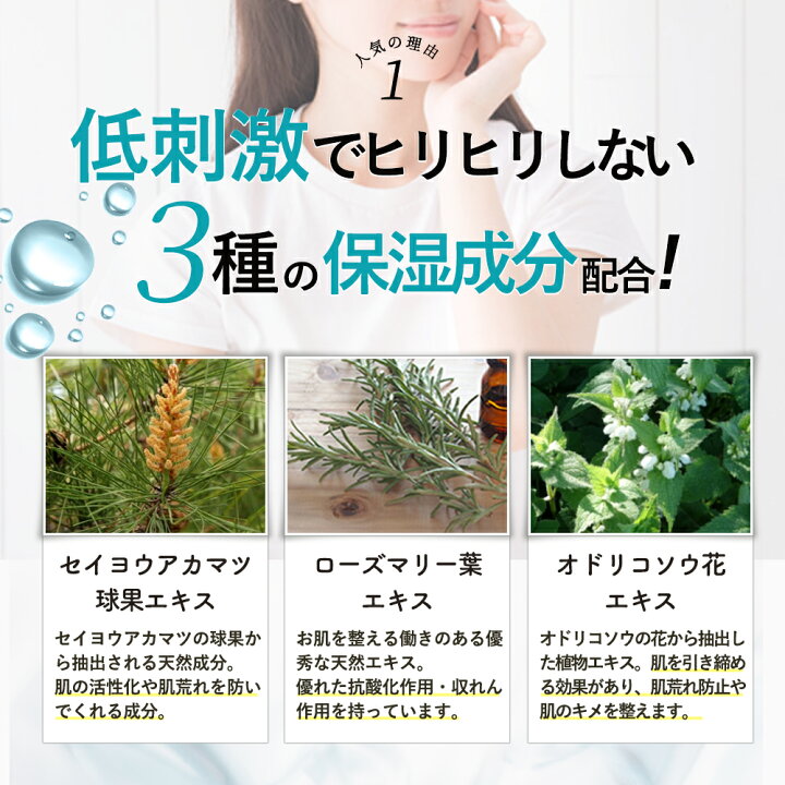 楽天市場 デリケートゾーン ソープ ケア 消臭 0ml Natureco におい デリケートゾーンの臭い かゆみ 対策 デリケート 石鹸 臭いケア 陰部 せっけん 石けん 敏感肌 保湿 黒ずみ 美白 Vio オーガニック 成分配合 オーガニック ボディソープ 臭い 匂い 黒ずみ Beauty