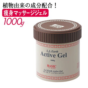 yN[|300~OFFz LLE ANeBuWF x[VbN 1000g }bT[WWF X~O _CGbg Tpi GXepi Ɩp 1kg