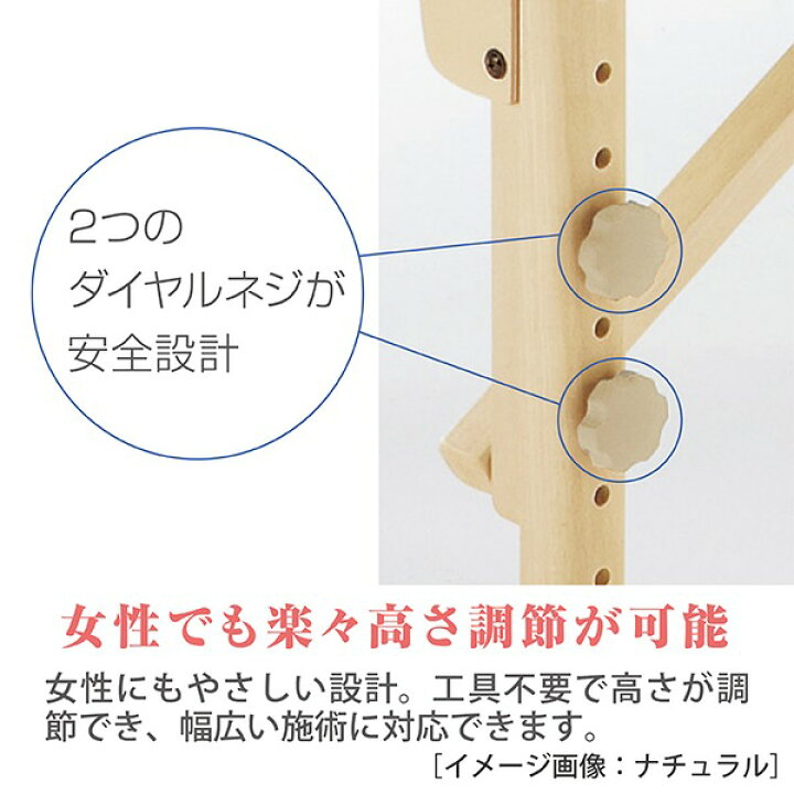 楽天市場】マッサージベッド 折りたたみ ネチュラSimple Practice  