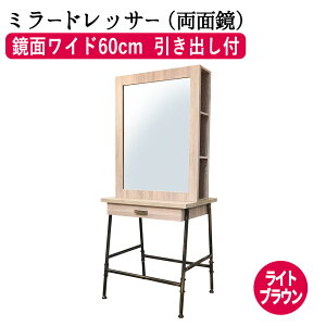 BURLY IRON MIRROR ver2.0 (o[[ACA~[ ver2.0 ) CguE ʃ^Cv FV-5512BSB ~[ ʋ hbT[  ϑ CN