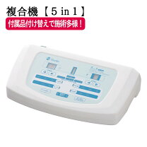楽天市場】5in1 超音波美顔器の通販