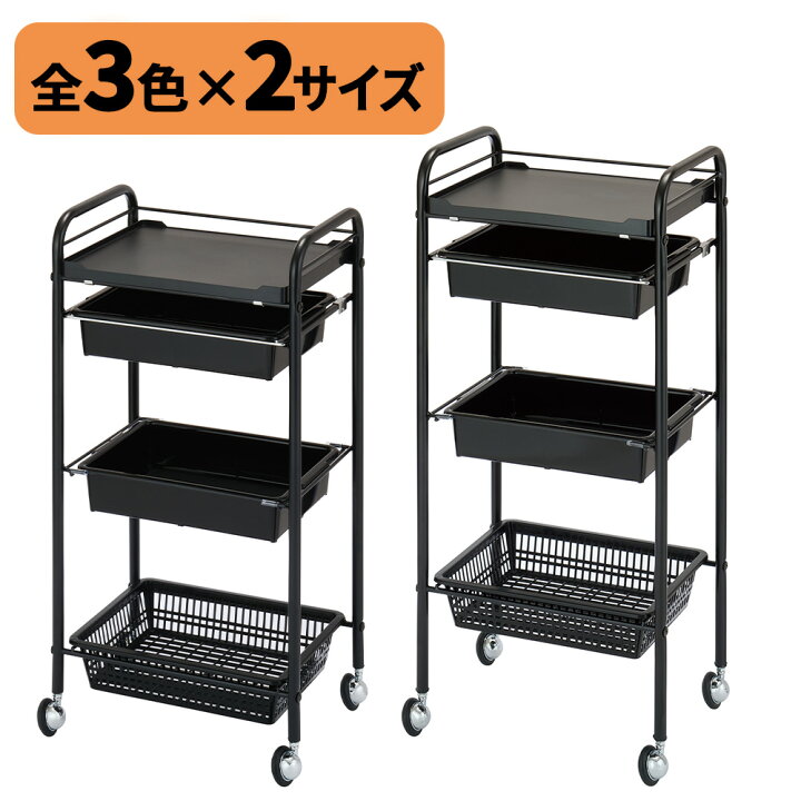楽天市場】【クーポン☆300円OFF】 スタンダードポジション ロング 