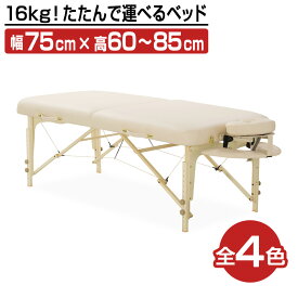 楽天市場 フォンタナ フェイスクッションの通販
