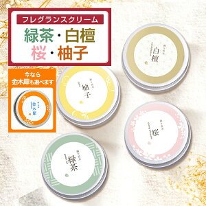 荁 fB[X  35g Β  Mq h tF g  ˂荁 tOX tOXN[ tF N[ A} {fB[N[ T_Ebh 