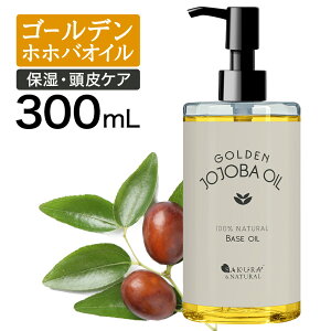 y1܂P5{z S[fzzoIC 300ml zzoIC  LAIC }bT[WIC {fBIC Ɩp zzo S[f  NWO  zzo }bT[