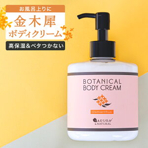 ؍ {fBN[ 300ml LNZC  {fB[ N[ nh }bT[WN[ }bT[W  ێ ؍҂̍   {fC IX}TX e v[