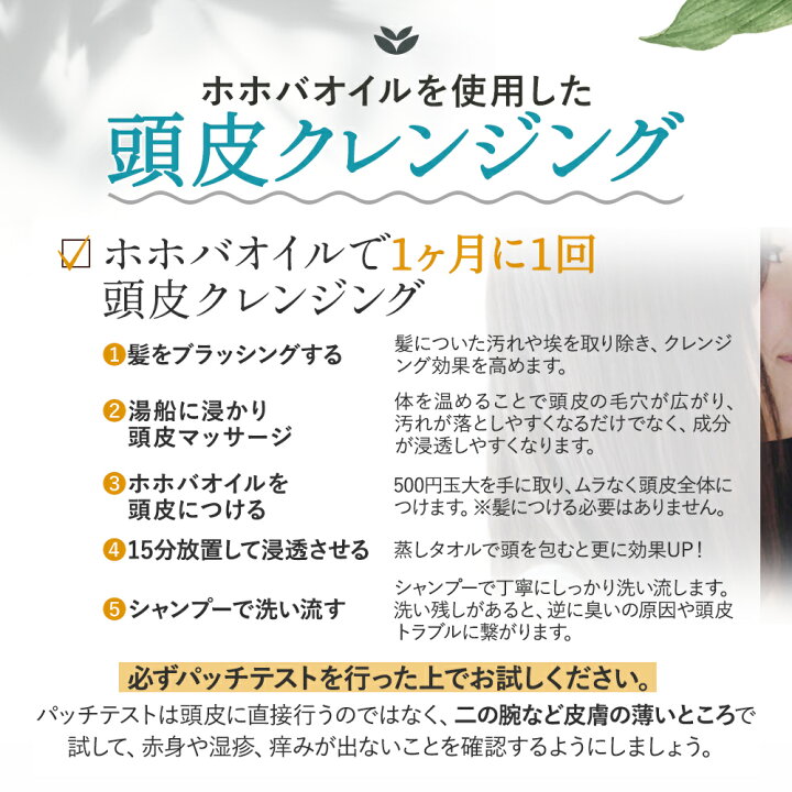 楽天市場 ホホバオイル オーガニック 精製 300ml 送料無料 肌 ホホバ オイル キャリアオイル マッサージオイル 業務用 全身 セルライト ボディ むくみ ボディオイル ボディーオイル 妊娠線 オイル マッサージ オイル 無添加 オイルマッサージ オイル ポンプ付き Beauty