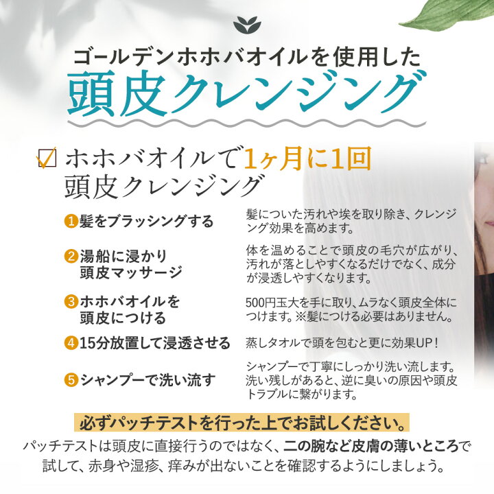楽天市場】【30日P5倍】 ゴールデンホホバオイル 300ml ホホバオイル 未精製 キャリアオイル ホホバ オーガニック ゴールデン 肌 バージン オイル 未精製ホホバ マッサージオイル 業務用 ボディオイル マッサージ オイル 妊娠線 オイル 無添加 ポンプ付き 送料無料 ... 楽天市場】【30日P5倍】 ゴールデンホホバオイル 300ml ホホバオイル 未精製 キャリアオイル ホホバ オーガニック ゴールデン 肌 バージン オイル 未精製ホホバ マッサージオイル 業務用 ボディオイル マッサージ オイル 妊娠線 オイル 無添加 ポンプ付き 送料無料 ...