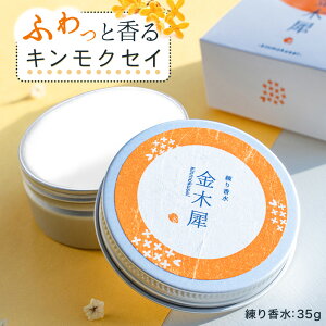 y13P10{z ؍  荁 35g LNZC  nhN[  ˂荁 fB[X Y p {  Mtg v[g  tOXo[ pt
