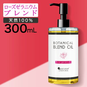 y13P5{z }bT[WIC [Y {fBIC 300ml Ɩp [Y [jE LAIC uhIC KN e }bT[W IC Sg _CGbg ނ  {fB[I