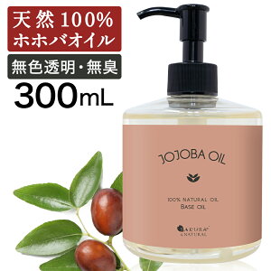 zzoIC  300ml LAIC }bT[WIC {fBIC zzo IC Ɩp Sg {fB ނ {fB[IC DP IC }bT[W IC Y IC |vt
