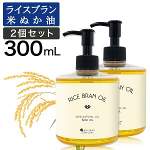 yP5{z CXuIC 300ml }bT[WIC {fBIC Ɩp ĂʂIC Ė LAIC Ăʂ Ăʂ {fB CXu IC IC  IC}bT[