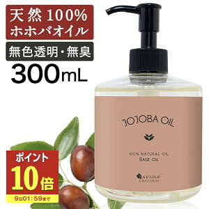 yP10{z zzoIC  300ml LAIC }bT[WIC {fBIC zzo IC Ɩp Sg {fB ނ {fB[IC DP IC }bT[W IC Y IC 