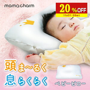 y20%OFFz xr[  ׂс[ ܂ Ԃ   ̌`    Jo[t z[h݌v bV ʋC \ Ǘ\h   0ˎ mamacharm  V