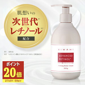 yP20{z r^~A  `m[ z {fBN[ 300g h KIWAMI  N[ Dw DPN[ }^jeBN[  DP \h Dw PA Mtg OiNeBu