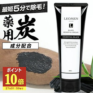 y|Cg10{z уN[ Y e Yz 200g N[ LEOMEN jp q э YуN[ т̏ vio  Zt j q Yp   Zt  VIO f