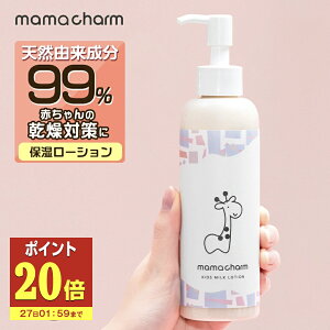 yP20{z yY@ďCz xr[~N[V 200ml ێ[V Ԃ ێ   ێN[ N[ q I[KjbN ێ Y { r LbY {fB~N 